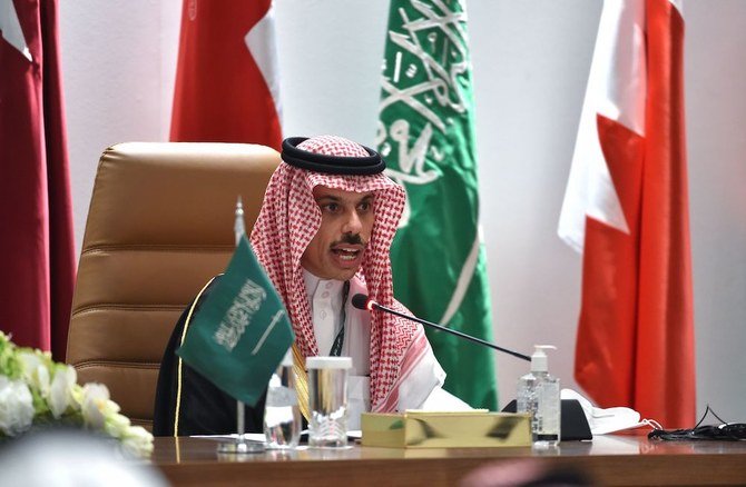 Saudi Foreign Minister Prince Faisal bin Farhan holds a press conference at the end of the 41st Gulf Cooperation Council (GCC) summit, in the city of AlUla in northwestern Saudi Arabia on Jan. 5, 2021. (AFP)