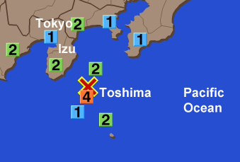 Photo: Courtesy NHK