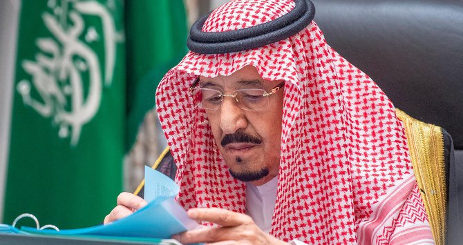 King Salman. (SPA)