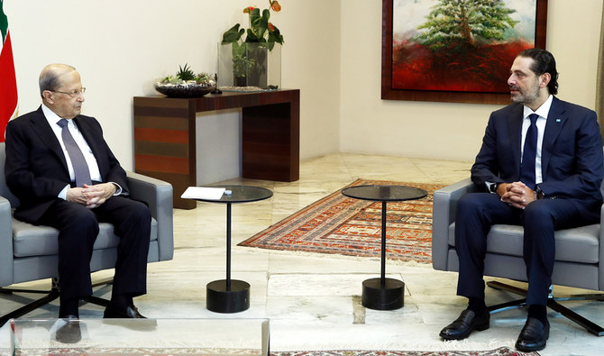 Lebanon's President Michel Aoun meets with former Prime Minister Saad al-Hariri at the presidential palace in Baabda, Lebanon October 12, 2020. (Reuters)