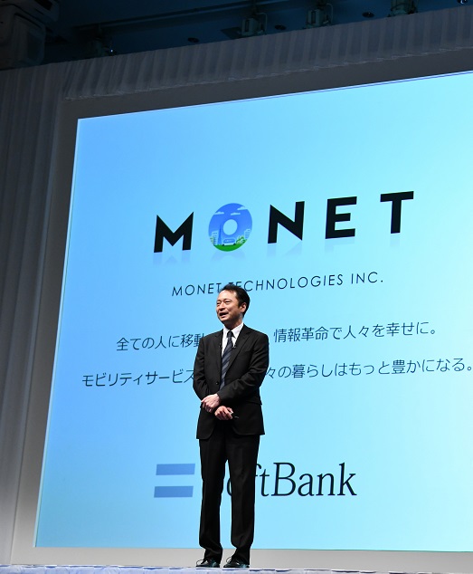 Japanese mobile carrier SoftBank Corp. said Tuesday that Representative Director Junichi Miyakawa, 55, will become president and chief executive officer April 1. (AFP/file)