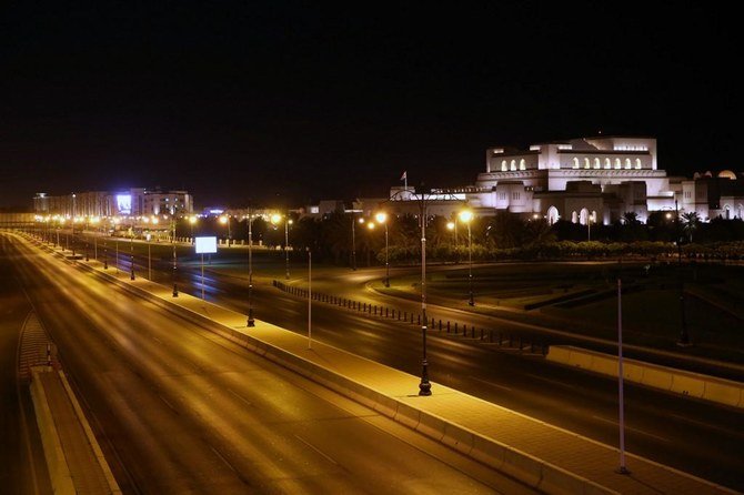 Oman will close its land borders for one week from Monday to curb the spread of the coronavirus. (AFP/file)