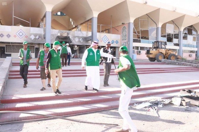 The Saudi Development and Reconstruction Program for Yemen (SDRPY) formed a team to detect the damages to Aden airport, following a missile attack. (SPA)