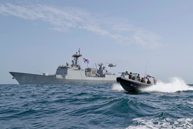 An undated picture taken in an unknown location and released on January 5, 2021, by Yonhap News Agency in Seoul, shows South Korean Navy destroyer ROKS Choi Young. (AFP)