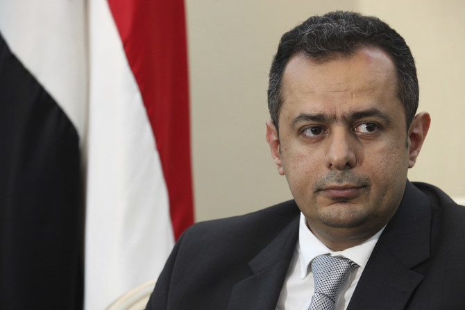 Yemen's Prime Minister Maeen Abdulmalik Saeed. (AP/file)