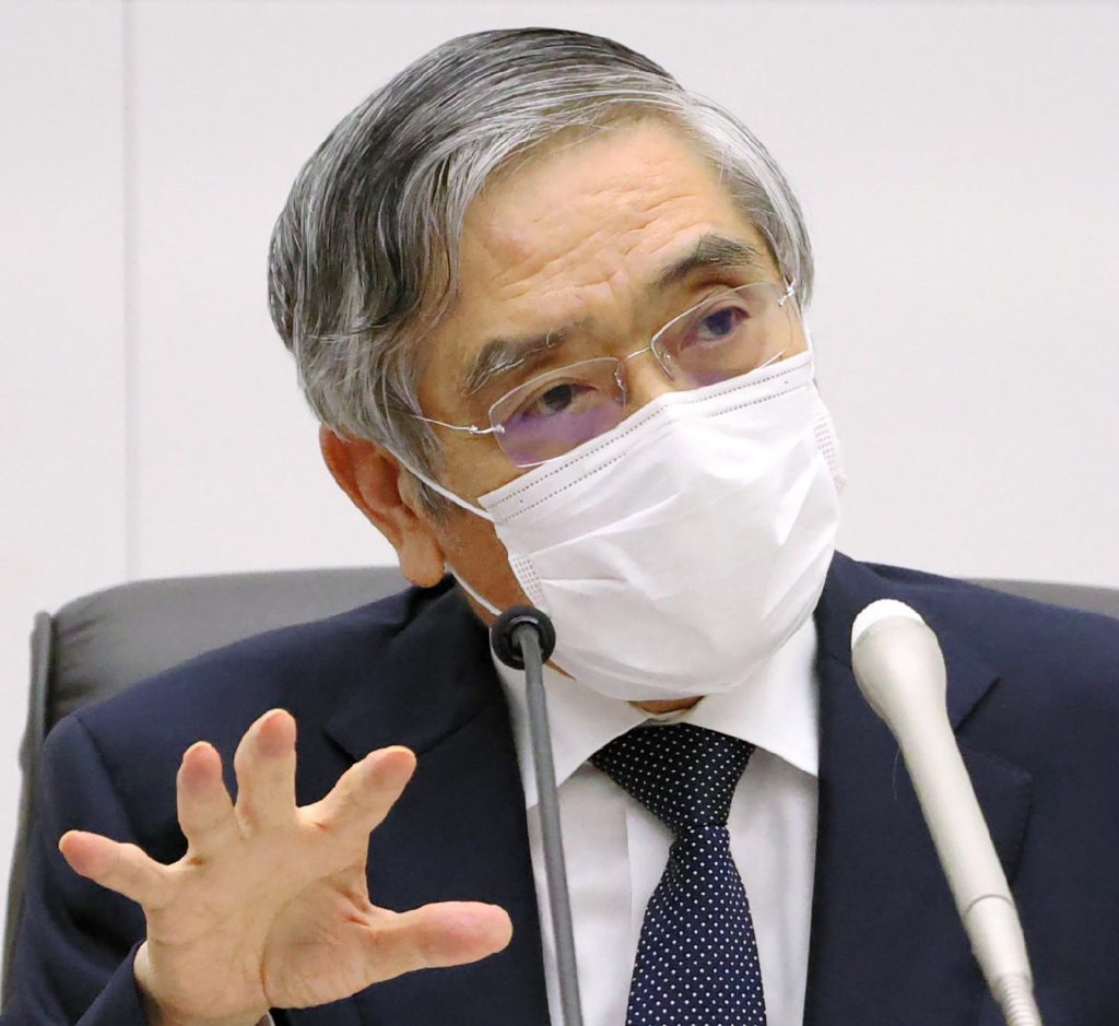 Bank of Japan Governor Haruhiko Kuroda speaks during a press conference at the BOJ headquarters in Tokyo on September 17, 2020. (AFP)