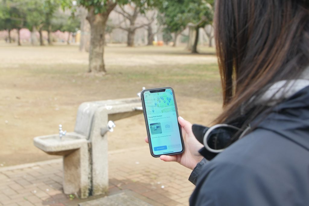 The free smartphone app mymizu connects its users refill stations through an interactive map that displays the nearest refill spot and provides directions to that location. (mymizu/supplied)
