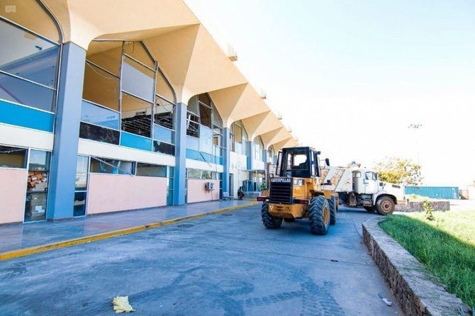 The Saudi Development and Reconstruction Program for Yemen (SDRPY) formed a team to detect the damages to Aden airport, following a missile attack. (SPA)