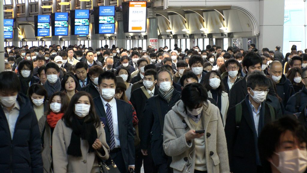 Japan's capital recorded a record number of daily coronavirus cases on Wednesday, with at least 1,591 new infections. (Shutterstock)