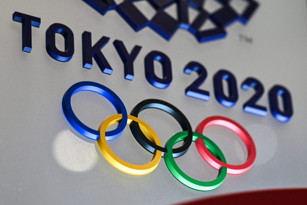 The Tokyo 2020 Olympics Games logo is seen in Tokyo on January 28, 2021. (AFP)