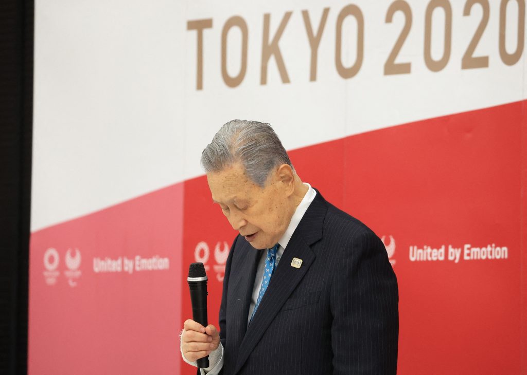 Tokyo 2020 president Yoshiro Mori announces his resignation over sexist remarks, at a meeting with council and executive board members at the committee headquarters in Tokyo on February 12, 2021. (AFP)