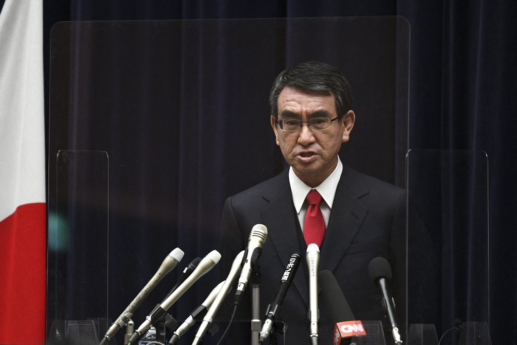 Japan's minister in charge of COVID-19 vaccinations, Taro Kono, speaks during a press conference, Feb. 16, 2021. (AFP)