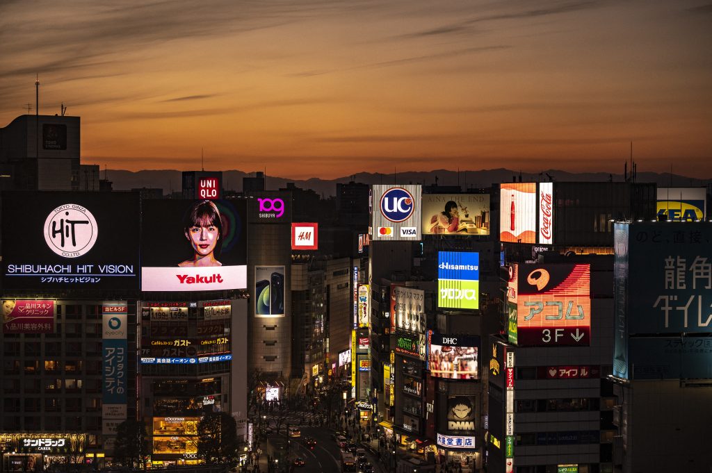 A general view shows the Shibuya district in Tokyo on February 23, 2021. (AFP)