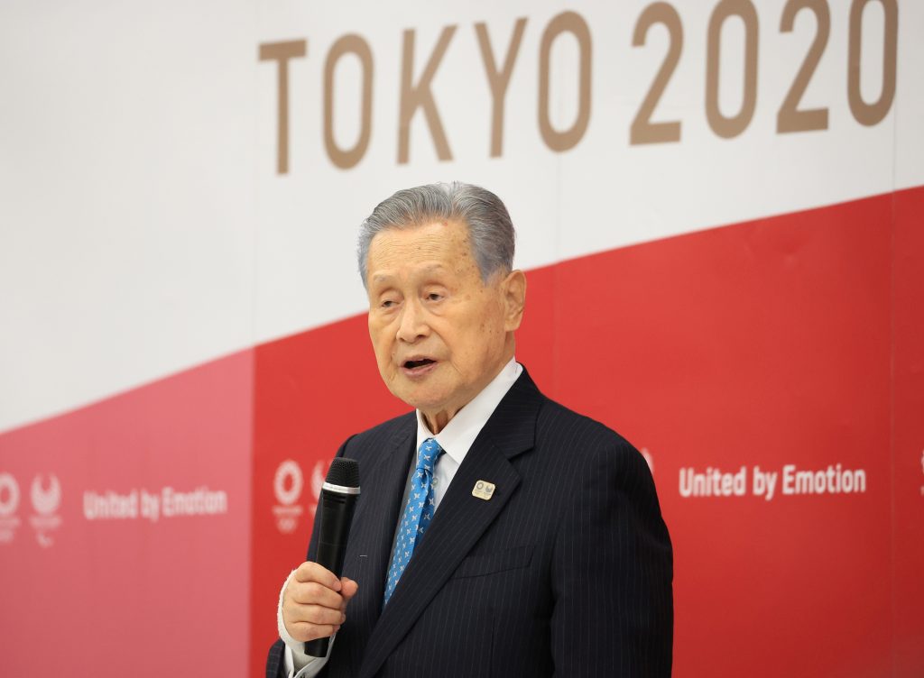 Tokyo 2020 Olympics organizing committee president Yoshiro Mori announces his resignation as he takes responsibility for his sexist comments at a meeting with council and executive board members at the committee headquarters, in Tokyo, Japan on February 12, 2021. Yoshikazu Tsuno/Pool via REUTERS