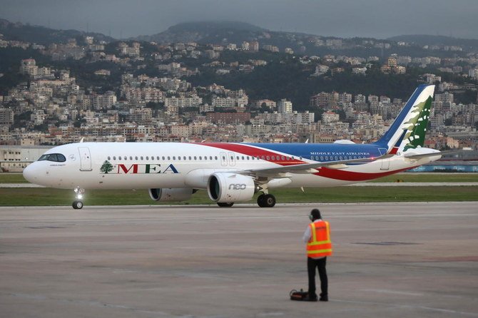 An aircraft carrying the first batch of doses of the Pfizer/BioNTech vaccine against the coronavirus disease (COVID-19) arrives at Beirut International Airport, Lebanon February 13, 2021. (Reuters)