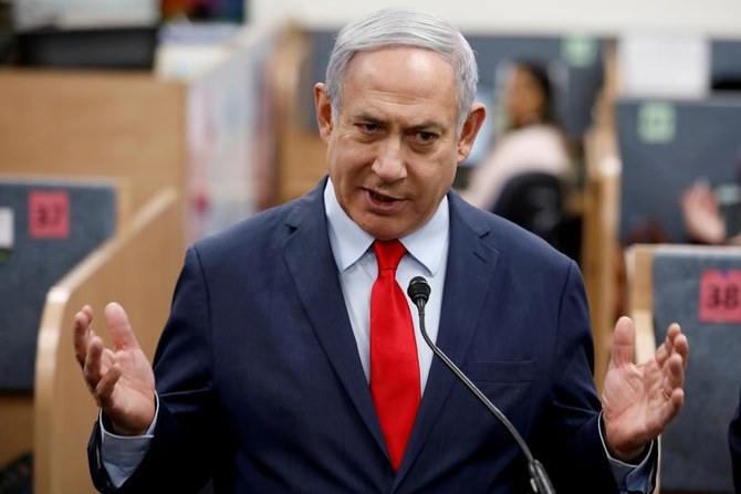 Netanyahu said he would travel to Abu Dhabi and would also 