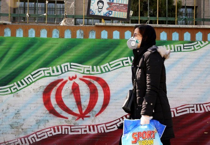 Thirty-six human rights and civil society organizations have signed a letter condemning Iran for carrying out human rights abuses. (File/AFP)
