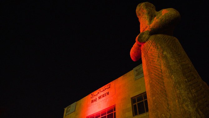 The Iraq Museum was lit up in red in support of the UAE’s historic journey. (Twitter)