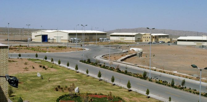 Above, the Natanz uranium enrichment plant south of the Iranian capital of Tehran in this March 30, 2005 file photo. (Reuters)