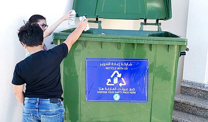 The initiative raises awareness of recycling and encouraging Saudis to commit to sustainable consumption practices. (Supplied)