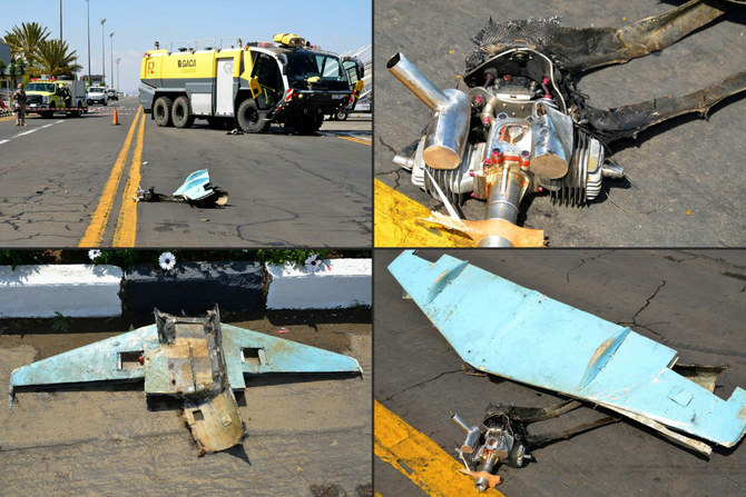 This combination of pictures provided by Saudi Arabia's Ministry of Media on February 10, 2021 shows the wreckage of a Houthi drone used in an attack on Abha International Airport in Saudi Arabia's southern Asir province. (AFP)