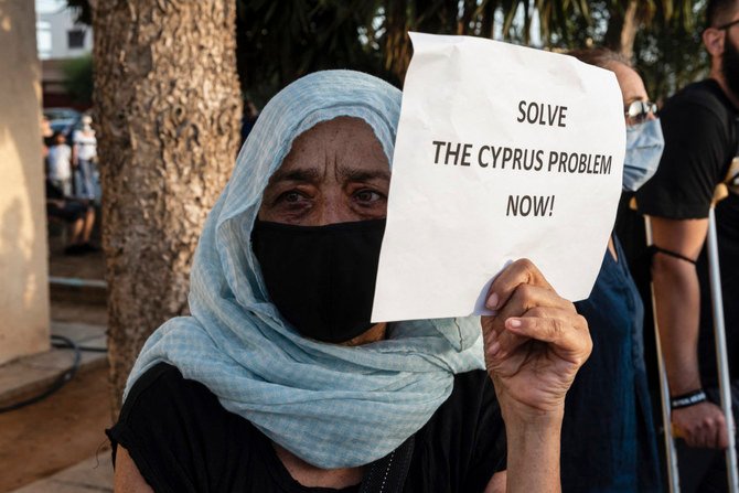 A 2004 UN plan overseen by former secretary-general Kofi Annan to solve the Cyprus issue proved popular with Turkish Cypriots, but was rejected by most of their Greek neighbors. (AFP)