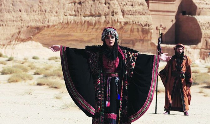 A lovely women in ancient costumes is seen at the tourism site of AlUla. (Supplied)