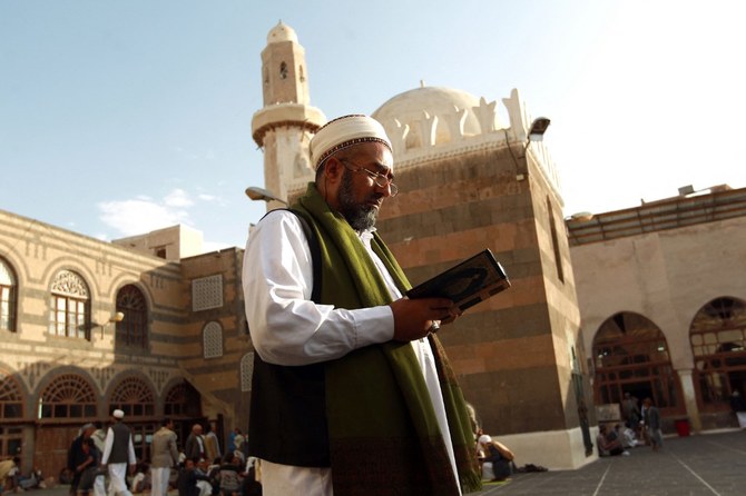 The Yemeni government condemned the Houthi demolition of a historic mosque in Sanaa. (File/AFP)