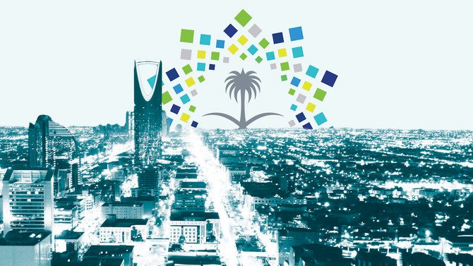 The plans hope to make Riyadh the hub for one of the 10 biggest urban economies in the world. (Arab News)