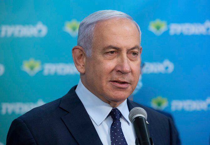 The White House said President Joe Biden will speak to Israeli Prime Minister Benjamin Netanyahu but did not give an exact date. (AP)