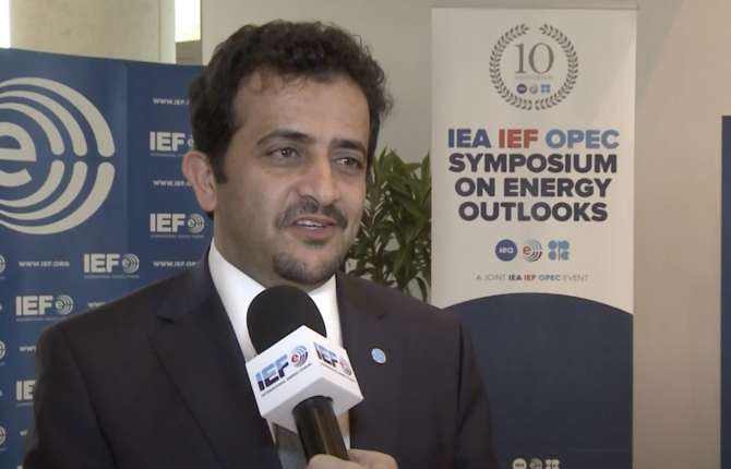 OPEC’s head of research, Dr. Ayed Al-Qahtani, said he was pleased with the OPEC+ production cuts resulting in a decline of the five-year average to 138 million bpd, compared to 267 million bpd around the middle of last year. (Screenshot/IEF)