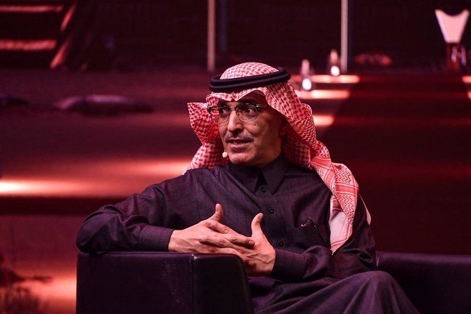 Saudi Finance Minister Mohammed Al-Jadaan speaks during the fourth edition of the Future Investment Initiative (FII) conference at the capital Riyadh's Ritz-Carlton hotel on January 27, 2021. (File/AFP)