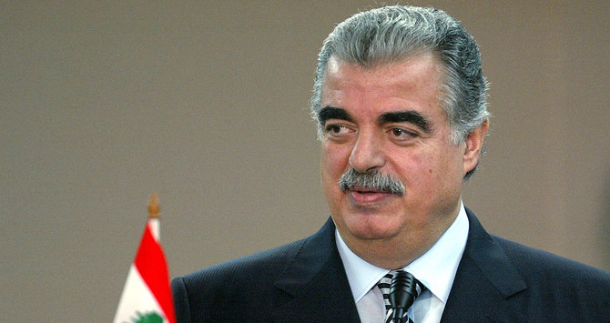 The Valentine’s Day 2005 truck bombing on Beirut’s seafront that killed former prime minister Hariri and 21 others and injured 226 sparked huge protests against Syria. (AFP)