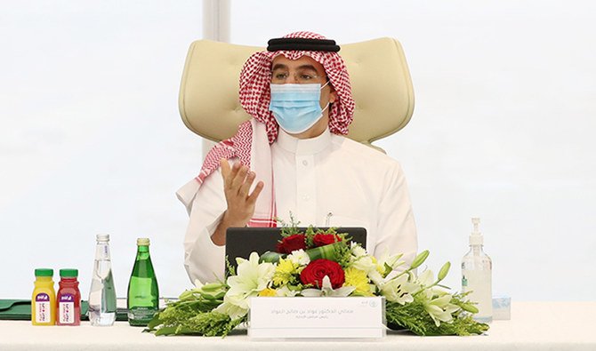 Dr. Awwad bin Saleh Al-Awwad. (SPA)