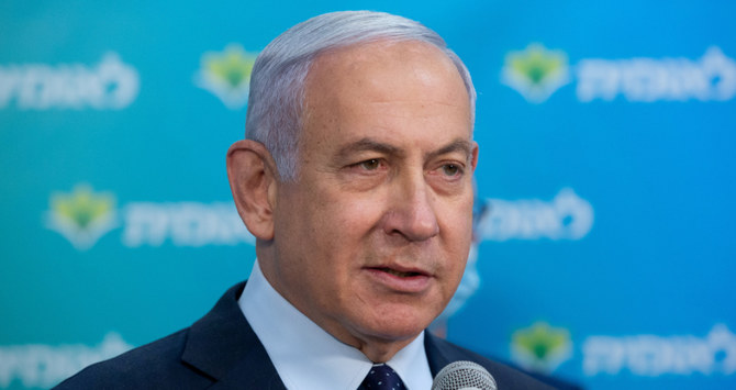 Benjamin Netanyahu has no clear path to staying in power. (Reuters)