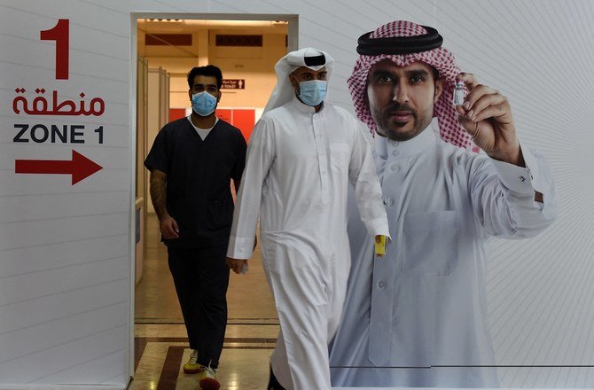 Bahrain has also extended precautionary measures to prevent the spread of COVID-19. File/AFP)