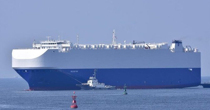 The MV Helios Ray was hit by an exlosion. (MarineTraffic.Com)