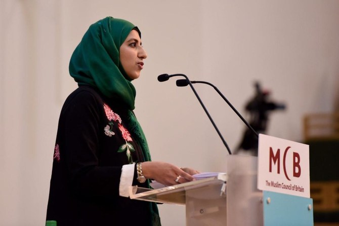 Zara Mohammed, 29, is the first female head of the MCB. (MCB)