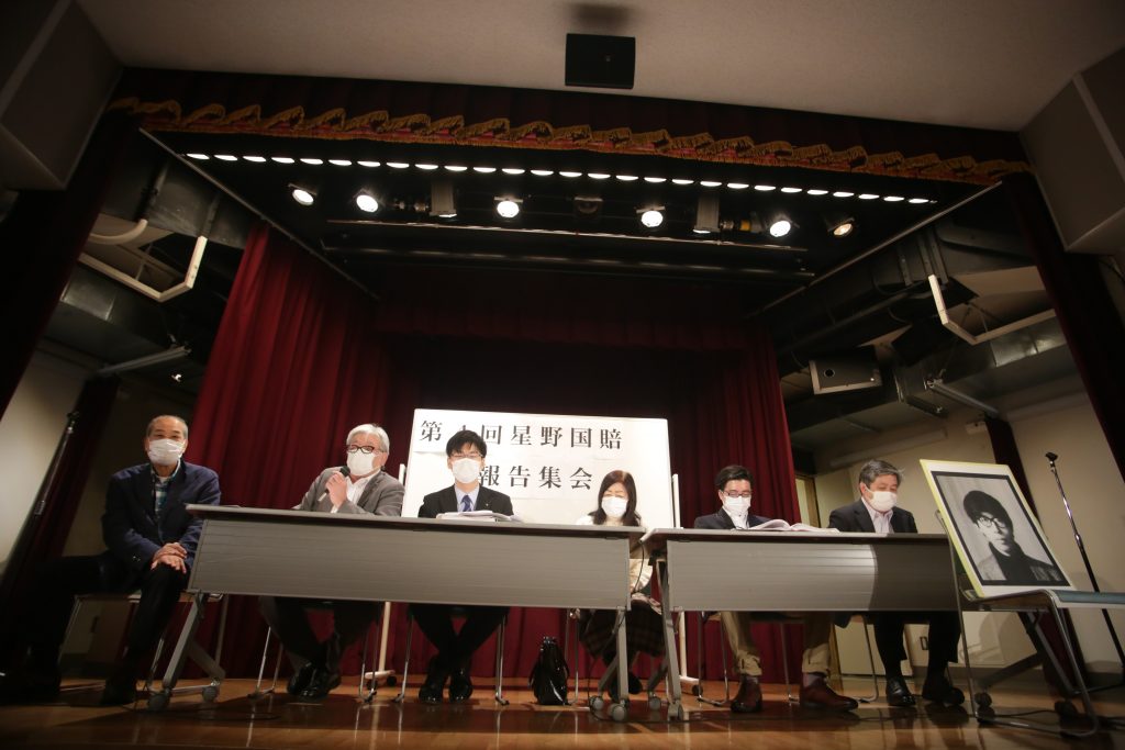 Hoshino's lawyers and wife attended the fourth hearing at the Tokyo District Court and demanded medical records concerning Hoshino’s death. (ANJP)