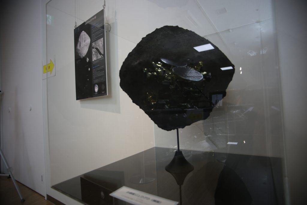 The exhibition is intended to raise public awareness of the conquest of space. (ANJ Photo)