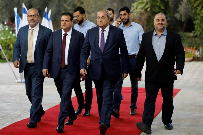 Members of the Joint List Osama Saadi, Ayman Odeh, Ahmad Tibi and Mansour Abbas, Jerusalem, 22 September, 2019. (AFP)