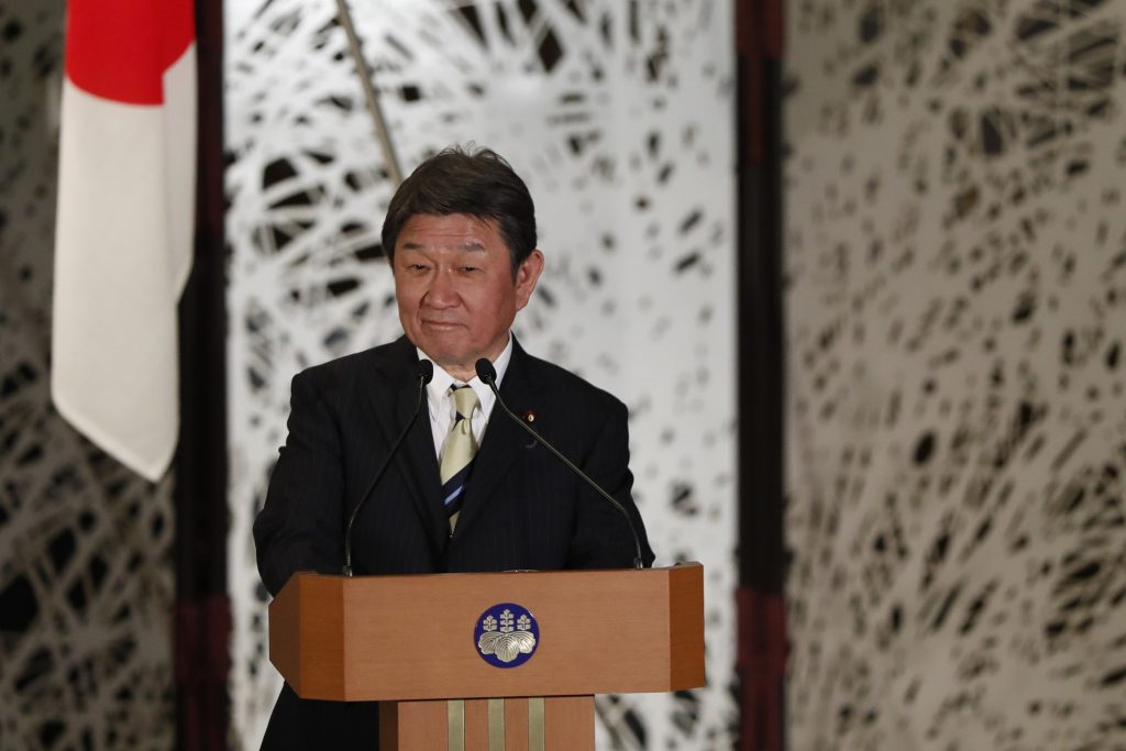 Japanese Foreign Minister Motegi Toshimitsu. 