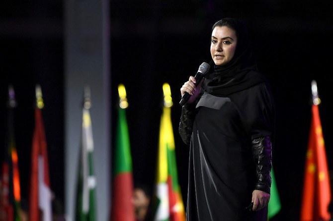 Nouf Abdullah Al-Rakan founder and executive director of Qiyadat Global-Georgetown. (AFP/File Photo)