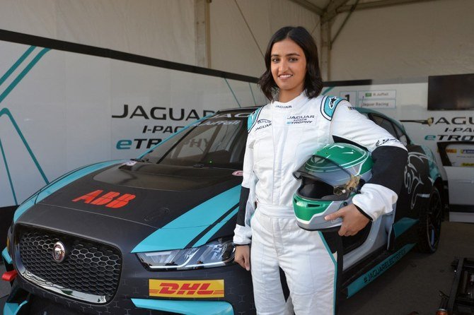 Reema Juffali confirmed she will join Douglas Motorsport as the team returns for a sixth consecutive season in the BRDC British F3 Championship this year. (File/AFP)