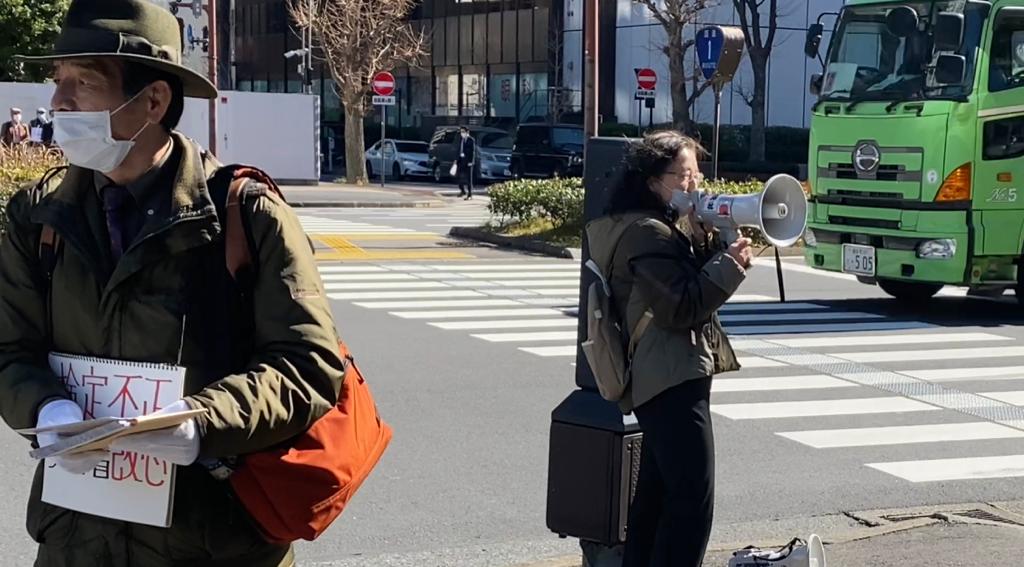 Japan's School Education Law requires schools to use textbooks authorized by the Ministry of Education. Critics, mostly from countries occupied by Japan, claim the government textbook authorization system has been used to reject textbooks that depict Imperial Japan in a negative light. (ANJP)