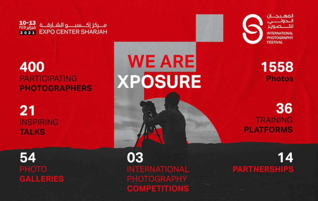 Sharjah’s International Photography Festival brings the world’s best visual storytelling with Covid-19 security protocols (Supplied)