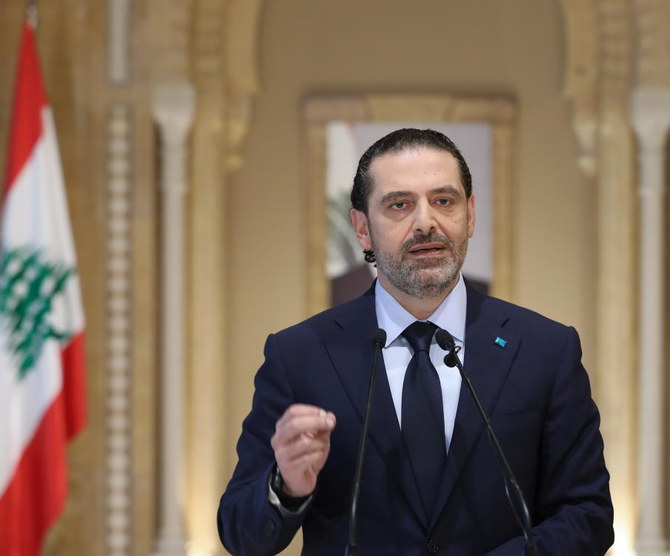 Lebanese Prime Minister-designate Saad Al-Hariri speaks during the 16th anniversary of the assassination of his father, former Lebanese Prime Minister Rafik al-Hariri, in Beirut, Lebanon February 14, 2021. (Reuters)