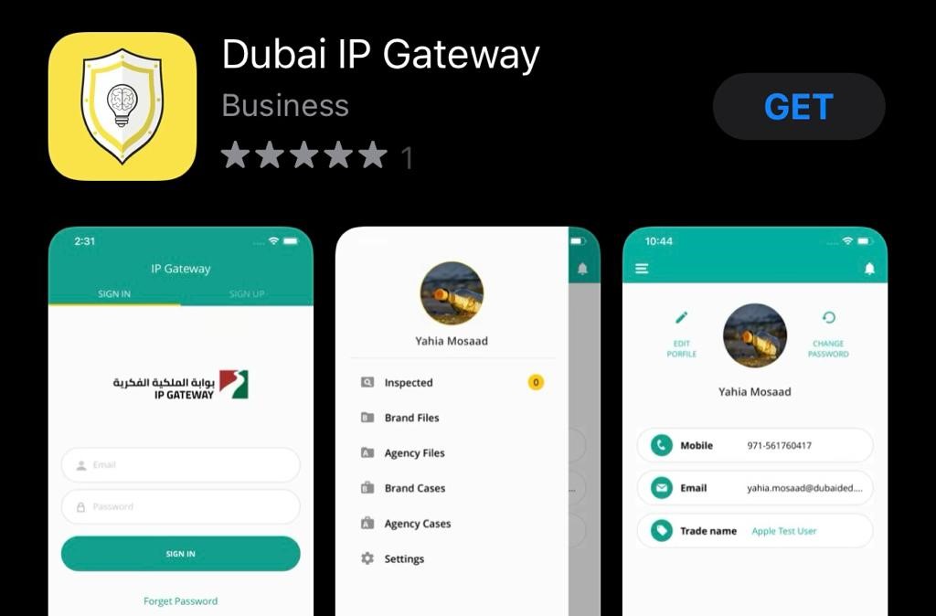 All IP Gateway transactions are completed smartly without the need for customers to visit Dubai Economy. (Screenshot/ App Store)