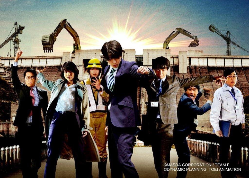 The Japan Foundation in Cairo to host the Japanese Film Festival 2021, showcasing a significant number of Japanese films online with the aim of promoting them around the world. (JFF)