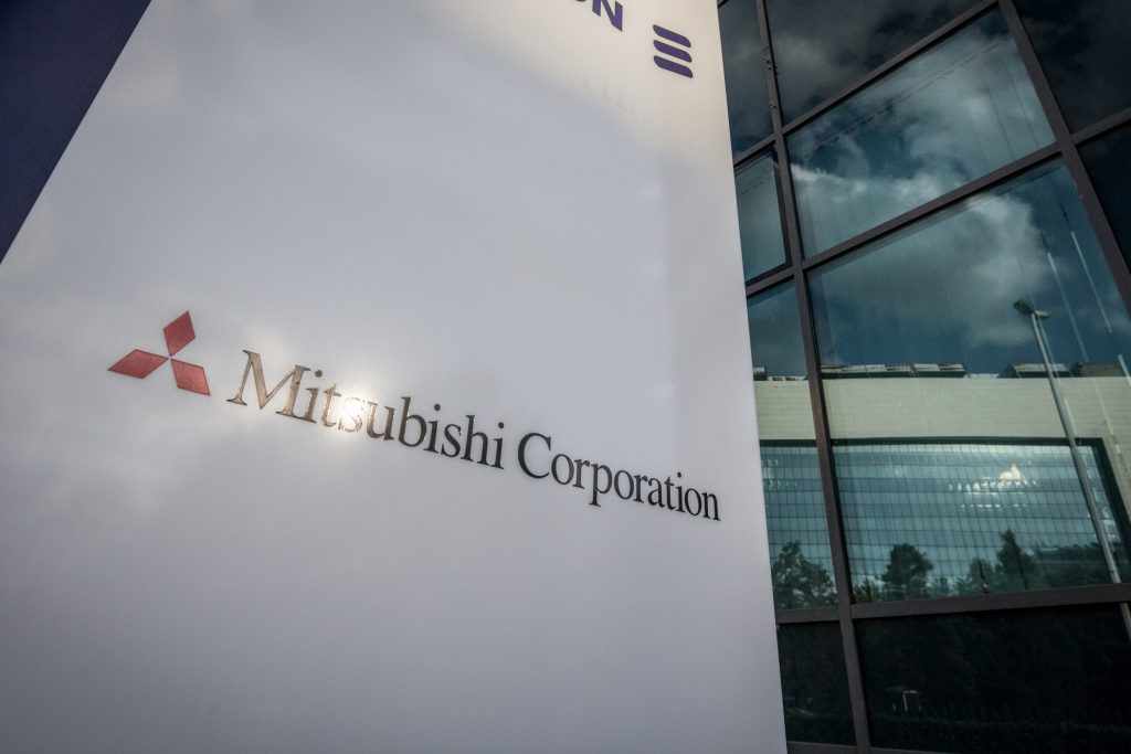 Mitsubishi's move to exit the estimated $2 billion project shows how willing Japanese companies and financiers are to drop their once-strong support for coal amid pressure from shareholders and activists. (Shutterstock)